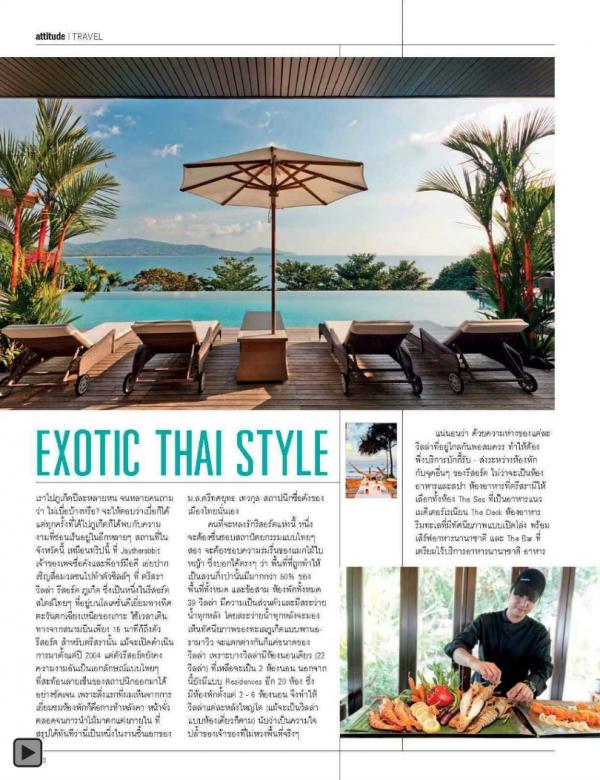 Attitude-June-2013